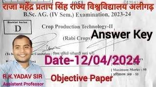 B.sc.Ag. 4th sem Crop Production Technology-2 Solved Paper 2024/Answer Key