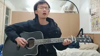 异客 cover 王睿卓