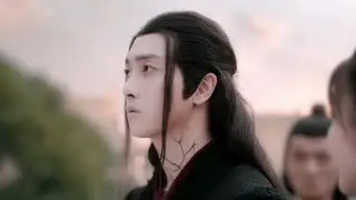 The Untamed FMV - Wen Ning - Human