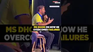 Words Of Wisdom From MS Dhoni.