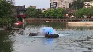 A beautiful color changing wheel, Duryu Park, Daegu, South Korea