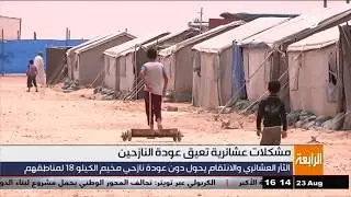 الثار العشائري والانتقام يحول دون عودة نازحي مخيم الكيلو 18 لمناطقهم