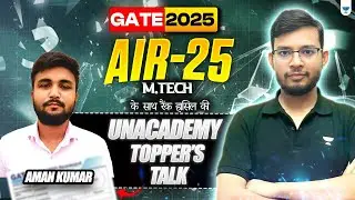 AIR -25  Aman Kumar ने M.Tech के साथ रैंक हासिल की | Topper's Talk with Manish Sir #MR100