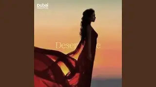 Desert Rose