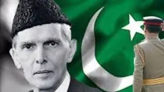 New  Song of 14 August Azadi 2019