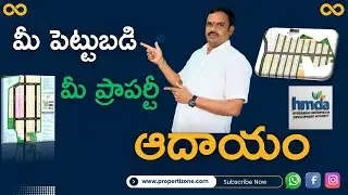 HMDA Approved Open Plots in Hyderabad | Clear Title & Spot Registration