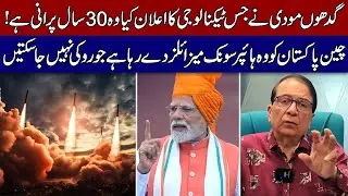 India Cant Intercept China-Pak Hyper Sonic Missiles With S-400 | We Using 30 Years Old Technology!