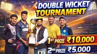 Double wicket tournament| जबरदस्त tournament hua #cricket #sumitsharma9164 