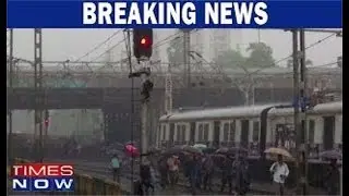 Bridge COLLAPSED Between Andheri & Vile Parle ~ Full Video Footage