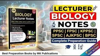 Best Book for Lecturer Biology & Zoology | One-Liner + MCQs | MK Publications