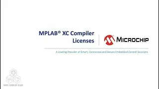 MPLAB® XC編譯器授權