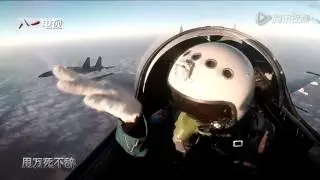&lrm;China‬'s ‪&lrm;PLA‬ army enlists rap-style music video to recruit young soldiers