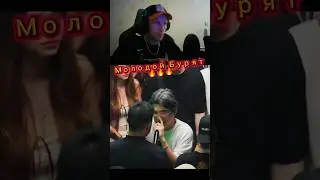 Шала снова на свеге #battle #rap #кубокмц #SHALA
