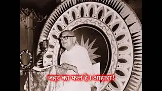 GV-1 - Prav. No. 141 on Niyamsaar, Gatha No. 122 & Shlok 198 to 200. by Pu. Gurudevshree #niyamsaar