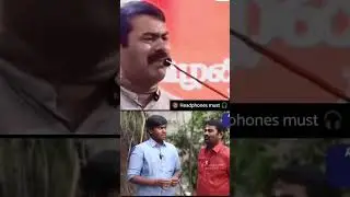Seeman real face exposed 🤣  TVK Vijay vs NTK seeman #seeman #vijay #tvk #ntk #viral #Trending