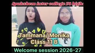 Best.students award#ceremony(SBM Inter College),Saraswati Balika Vidhya Mandir InterCollage,14-Bigha