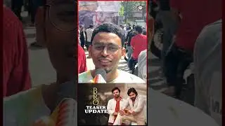 Bro Movie Public Review | Bro Movie Review | Bro Review | Bro Movie Telugu Review | Pawan Kalyan |