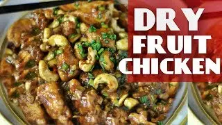 Dry Fruit Chicken By Chef Food