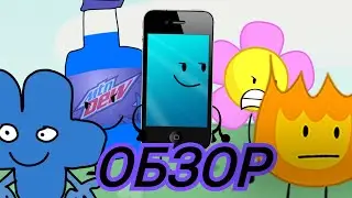 Обзор на FNF мод 