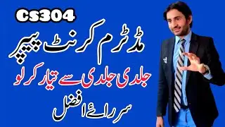 Cs304 Midterm Current Paper 2024||cs304 midterm current papers||cs304 midterm solved papers 2024||