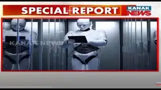 Special News: World Begins Debate On Artificial Intelligence Sustainably