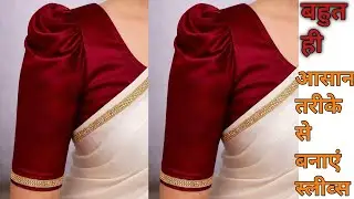 New Puff Sleeve Design Cutting and Stitching 🤩 isha mali 