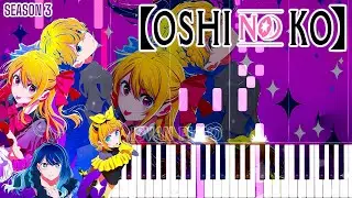  Oshi no Ko Season 3 OP - TEST ME | Piano Tutorial