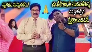 Raghu Babu Comedy Scenes &ndash; Non-Stop Laughter Back-to-Back!