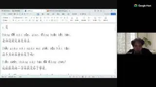 lớp 221-32