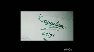 Stylish signature of letter K 😍🥰 Comment your name 🥰🥰 How to sign various names 🤩😘 @starplus @art 