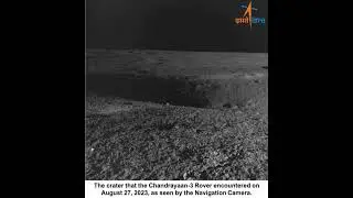 Chandrayaan-3 Moon image capture
