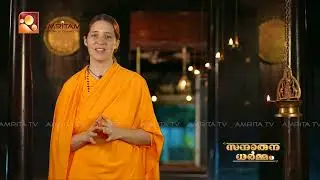 The Path to Overcoming Mental Restlessness || Amritam spiritual #sandhyadeepam  #trendingvideo