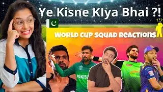 Pakistan Cricket Team | Pakistan World Cup Squad 2022🏏 Shaheen Afridi Ilaaj | Indian Reaction On CBA