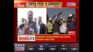 Minister Ashok Singhal inspects work underway at sites