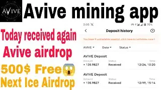 Avive mining app airdrop received all members today || How to claim avive token || How to sell token