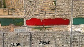 Ph&aacute;t hiện hồ m&aacute;u ở Iraq / &Aacute;nh Hồng Channel
