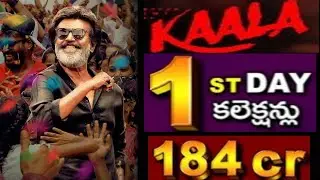 Kaala movie 1st day total collection