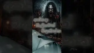 Bloody mary horror game ☠️අත් හදා බැලීමෙන් වලකින්න #music #horror #1million
