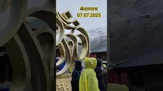 Kedarnath latest video 07.10.2025 #kedarnath #trending #nature #latestvideo #omnamahshivaya #travel