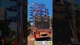 #song #pailwanseries #love #pailwan #dj #pailwandj #djremix #bailwan #automobile #new