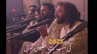 Zain n zohaib qawali night at private event 🎤