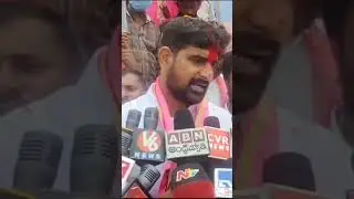 BRS PARTY leaders Kaushik Reddy