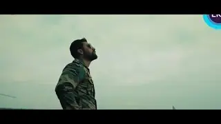 URI movie trailer...