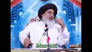 Islamic video