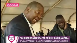 Emmanuel Sserunjoji amaze n'alangirirwa nga meeya omulonde owa divison y’e Kawempe
