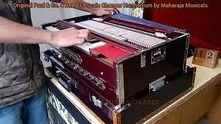 Professionals First Choice | Paul & Co Harmonium