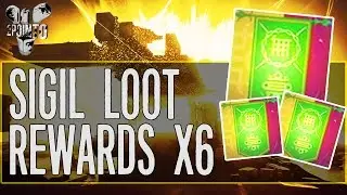 Destiny: Challenge of Elders SIGIL LOOT x6 &ndash; Weapon and Armor Packages &ndash; Prison Of Elders Loot