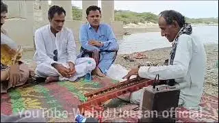 Balochi Banjo Saaz//Ustad Noor Baksh Baloch//Dewan gon Ustad Rasool Baksh Fareed a