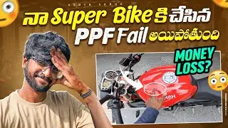 INSTALLED PPF FOR MY TRIUMPH STREET TRIPLE BUT IT FAILED | TELUGU MOTOVLOG | SABUSPEC | ASHIK SABU.