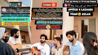 Itna Na Tu mujhse Pyar badha Amber voice NEW song latest version || Amber X Lashari || love voice 